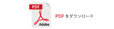 PDF_E[h