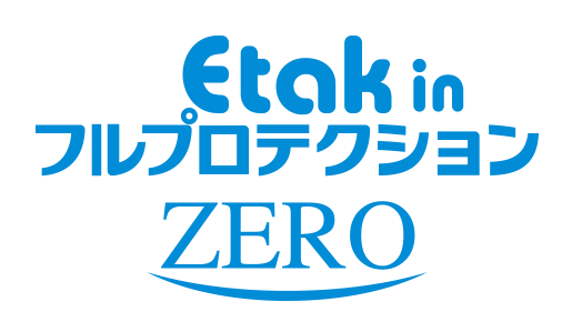 Etak in フルプロテクション ZERO