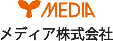 MEDIA メディア株式会社