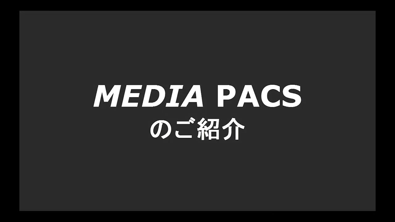 MEDIA PACS