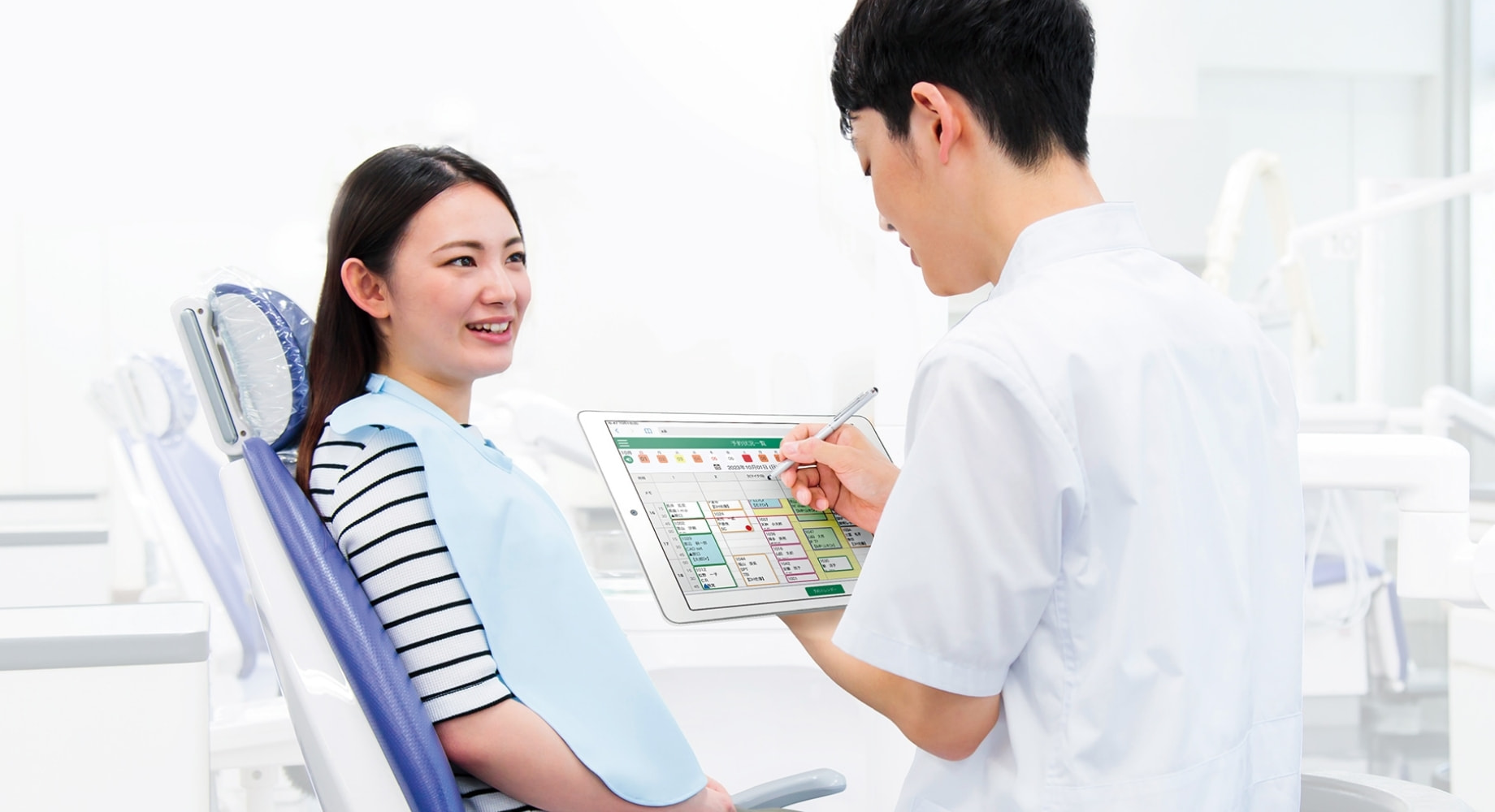 歯科予約・予定管理システムPROGRAMα タブレットでカルテ確認、次回予約